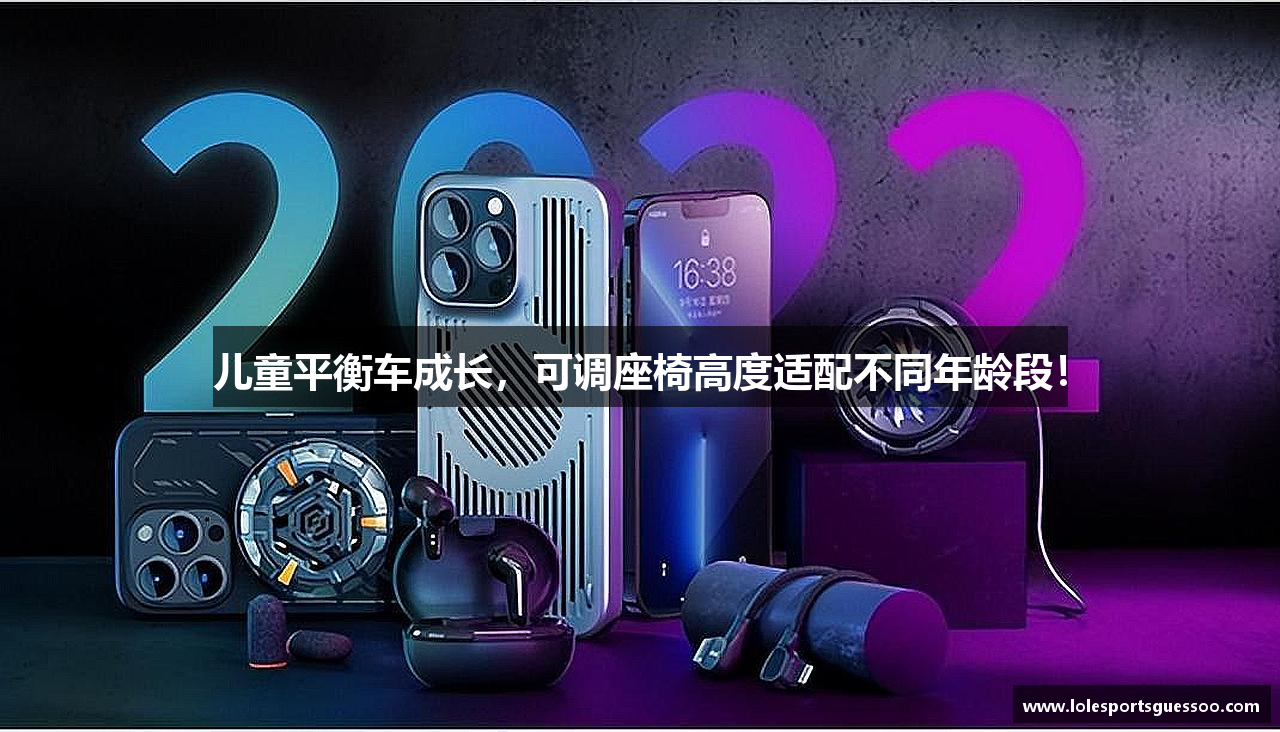 英雄联盟投注